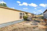 939 Cains Road - Photo 2