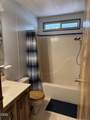 52720 Wayside Loop - Photo 12