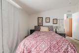 1502 Agape Way - Photo 34
