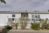 1502 Agape Way - Photo 4