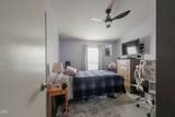1502 Agape Way - Photo 41