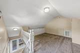 315 King Street - Photo 6