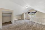 315 King Street - Photo 7