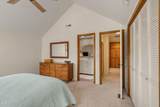 420 Oregon Street - Photo 15
