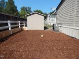 21 Brophy Way - Photo 24