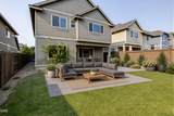 3129 Flagstone - Photo 17