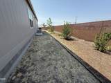 460 Arnos Street - Photo 12