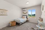 2032 Sunset Drive - Photo 17