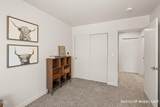 2032 Sunset Drive - Photo 20