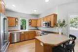 825 Wiest Way - Photo 13