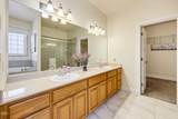 977 Fairview Court - Photo 14