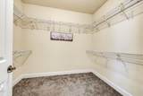 977 Fairview Court - Photo 16
