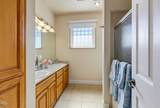 977 Fairview Court - Photo 21