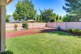 977 Fairview Court - Photo 27