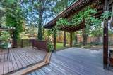 1028 Black Ridge Place - Photo 20
