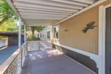 1055 5th Street - Photo 17