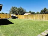 1814 Carlson Drive - Photo 15