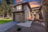 17810 Core Road - Photo 1