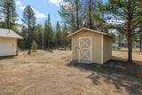 17045 West Drive - Photo 16
