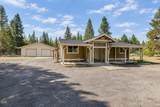 17045 West Drive - Photo 2