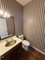 3223 Parkview Court - Photo 11