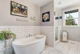 60870 Billadeau Road - Photo 12