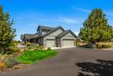 60870 Billadeau Road - Photo 16