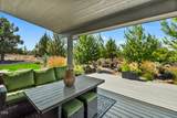 60870 Billadeau Road - Photo 51