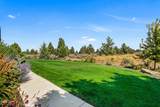 60870 Billadeau Road - Photo 56