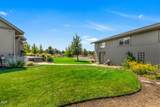 60870 Billadeau Road - Photo 57