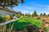 60870 Billadeau Road - Photo 58