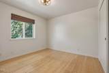 3044 Lansing Court - Photo 15