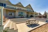 6225 Zenith Avenue - Photo 88