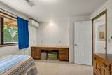 1459 Highcrest Drive - Photo 6