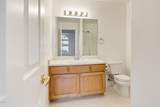2140 Birchwood Lane - Photo 17