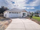 1630 Summer Place - Photo 5