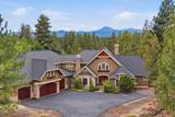 20100 Starfire Ridge Court - Photo 3