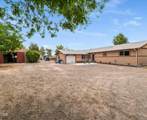 4450 29th Court - Photo 2