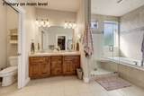 410 Lone Oak Drive - Photo 15