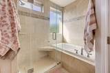 410 Lone Oak Drive - Photo 16