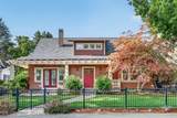 720 G Street - Photo 1