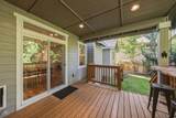 1847 Ellamae Place - Photo 41