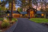60780 Currant Way - Photo 2