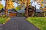 60780 Currant Way - Photo 4