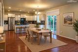 21270 Golden Market Court - Photo 8