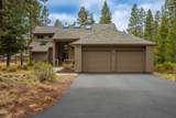 57983 Cypress Lane - Photo 28