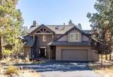 57620 Holly Lane - Photo 3