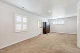 417 Echo Way - Photo 42