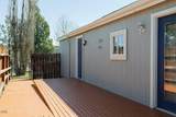 15019 Loafer Avenue - Photo 21