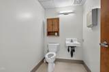 546 Business Park Drive - Photo 23